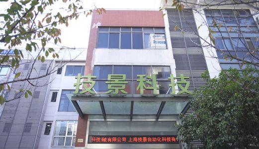 企業(yè)宣傳片
